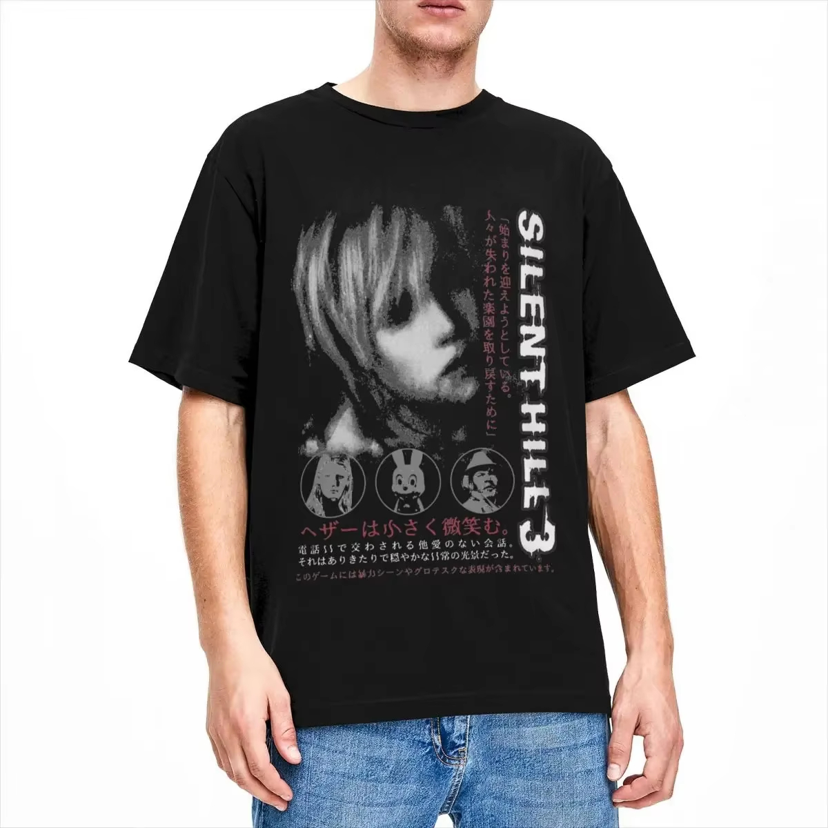 2026 Silent Hill 3 Men Women T - đánh giá và giá Retro Gaming T Shirt